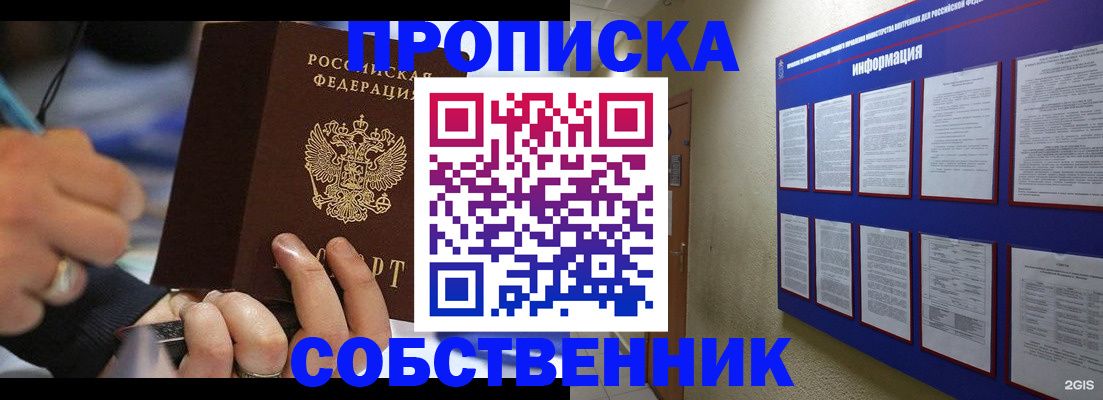 форма 3 в Санкт-Петербурге